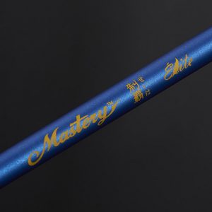 MASTERY ELITE